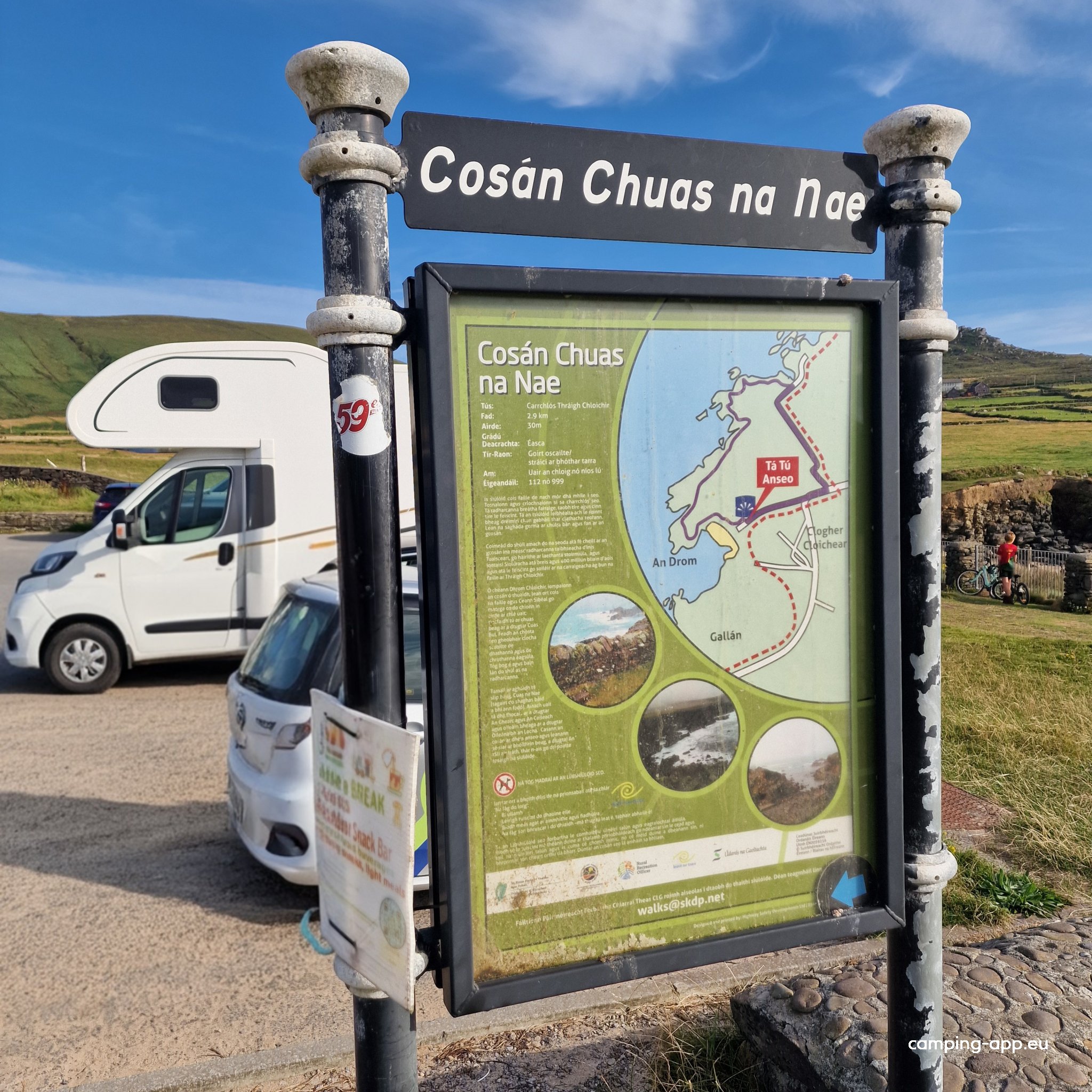 Parkplatz Cosán Chuas na Nae — Foto 2