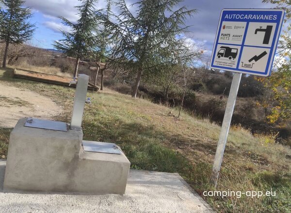 Área Recreativa Virgen de la Gracia — Foto 2