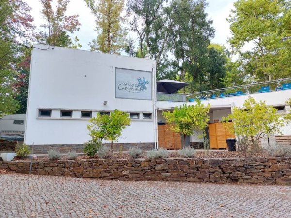 Parque de Campismo de Pedrogão Grande — Foto 2