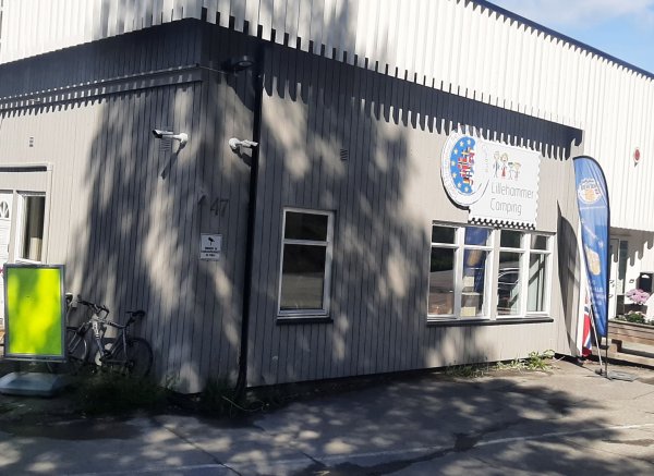 Lillehammer Camping — Photo 3