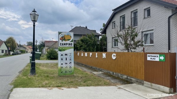 Camp Family — Photo 3