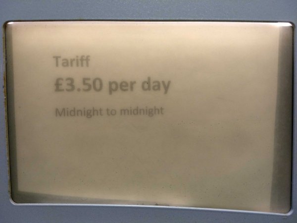 New Dover Road Park & Ride — Photo 2