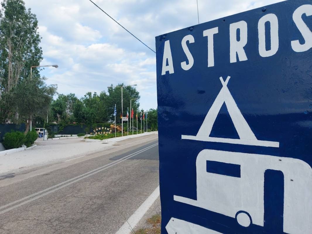 Astros Camping — Camping Site in Astros