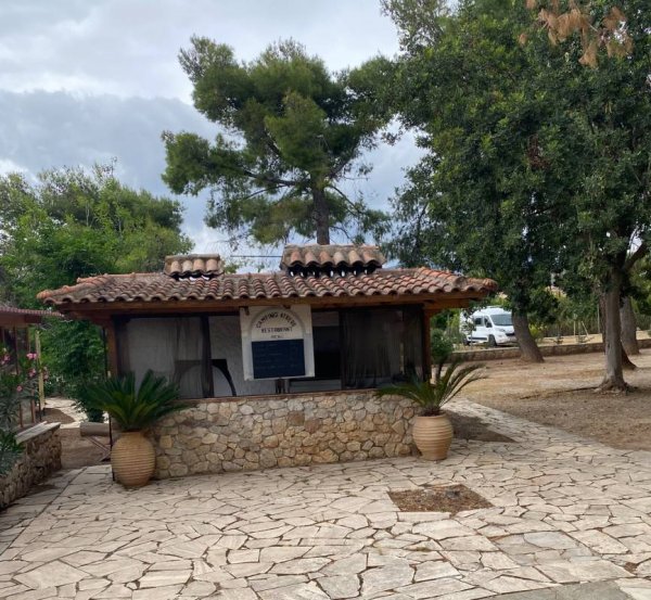 Camping Atreus — Photo 4
