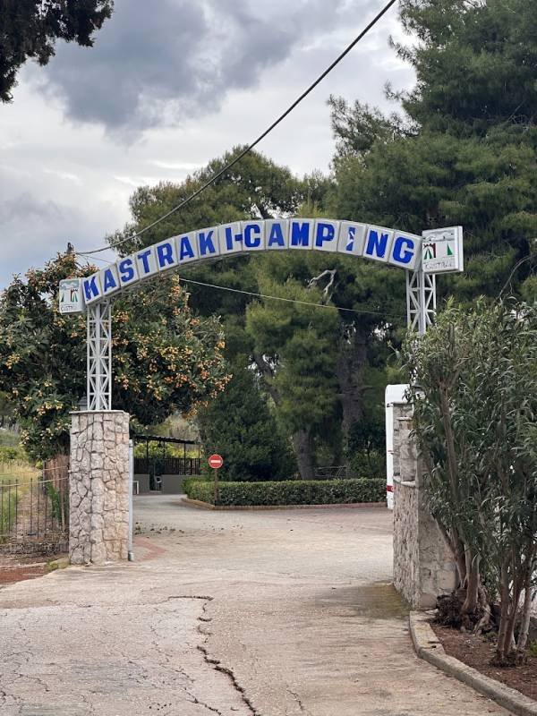 Camping Kastraki — Photo 3
