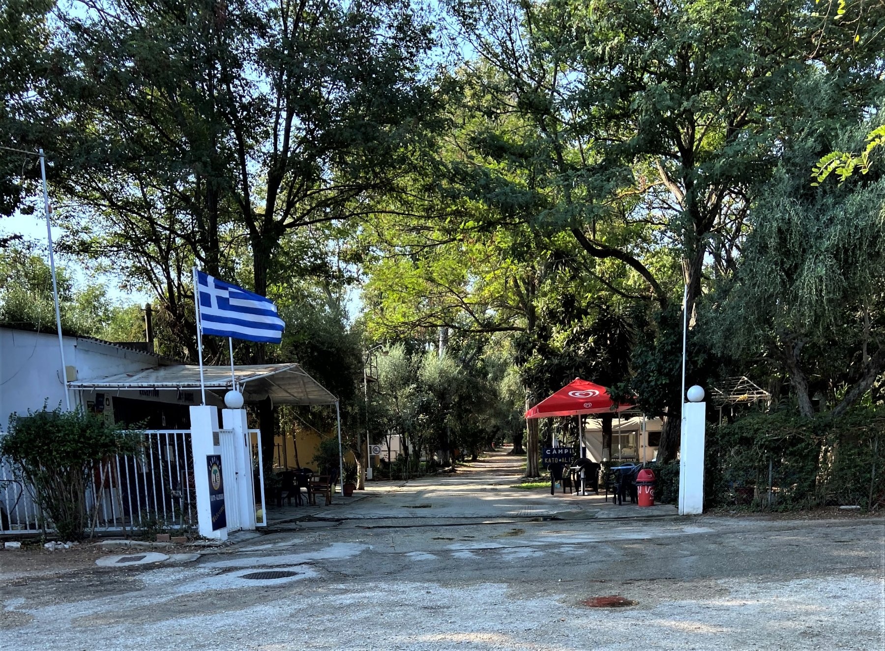 Camping Kato Alissos — Camping Site in Kato Alissos