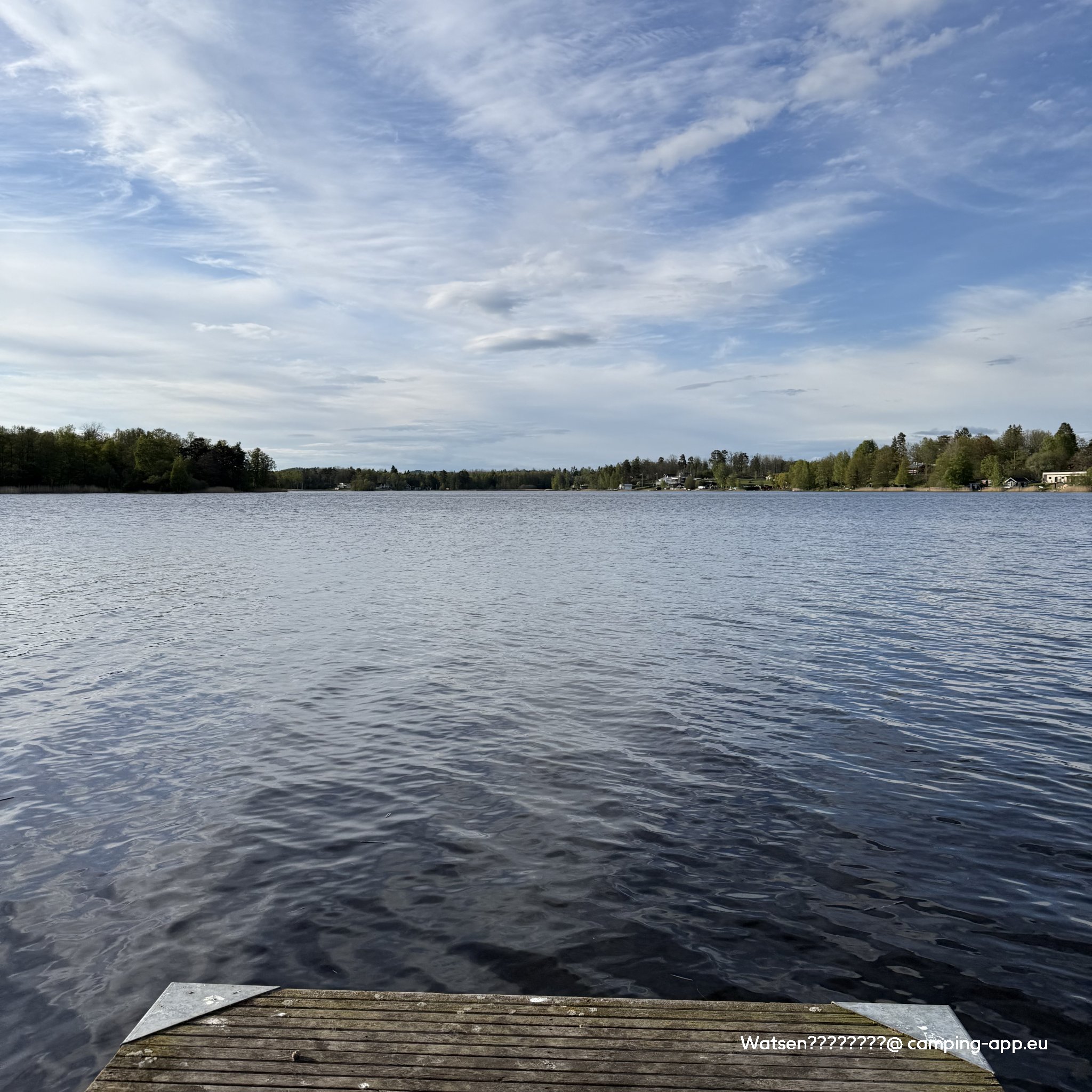 Eksjö Camping — Fotografie 4
