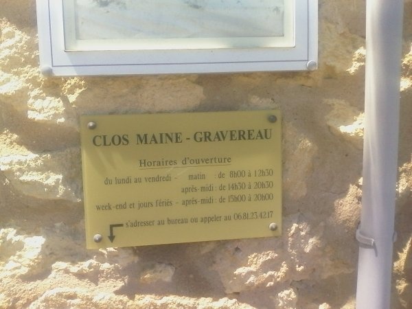 Earl Paillet et Fils — Winery in Saint-Vivien-de-Blaye