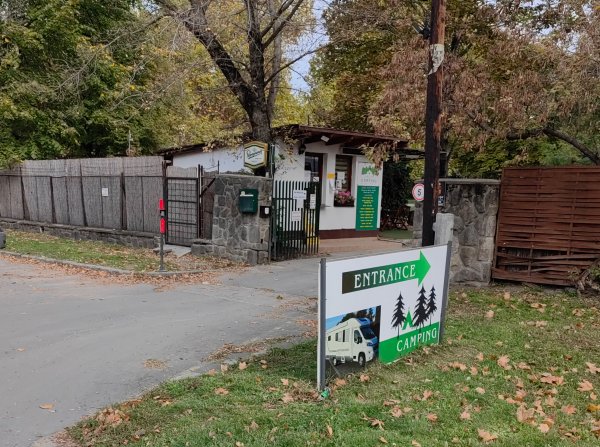 Haller Camping — Photo 3