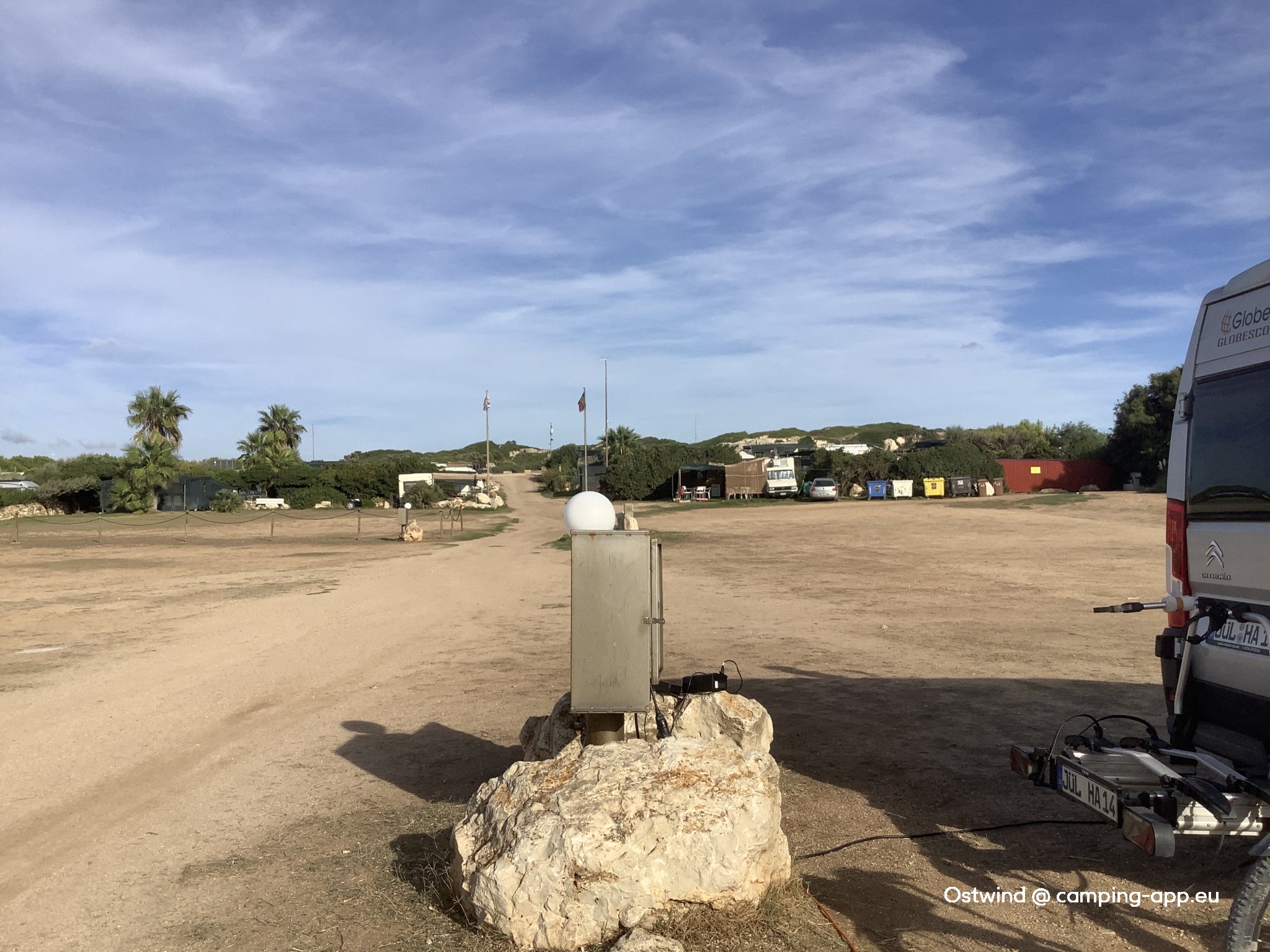 Agricamping Monte Muras Serrano — Photo 2