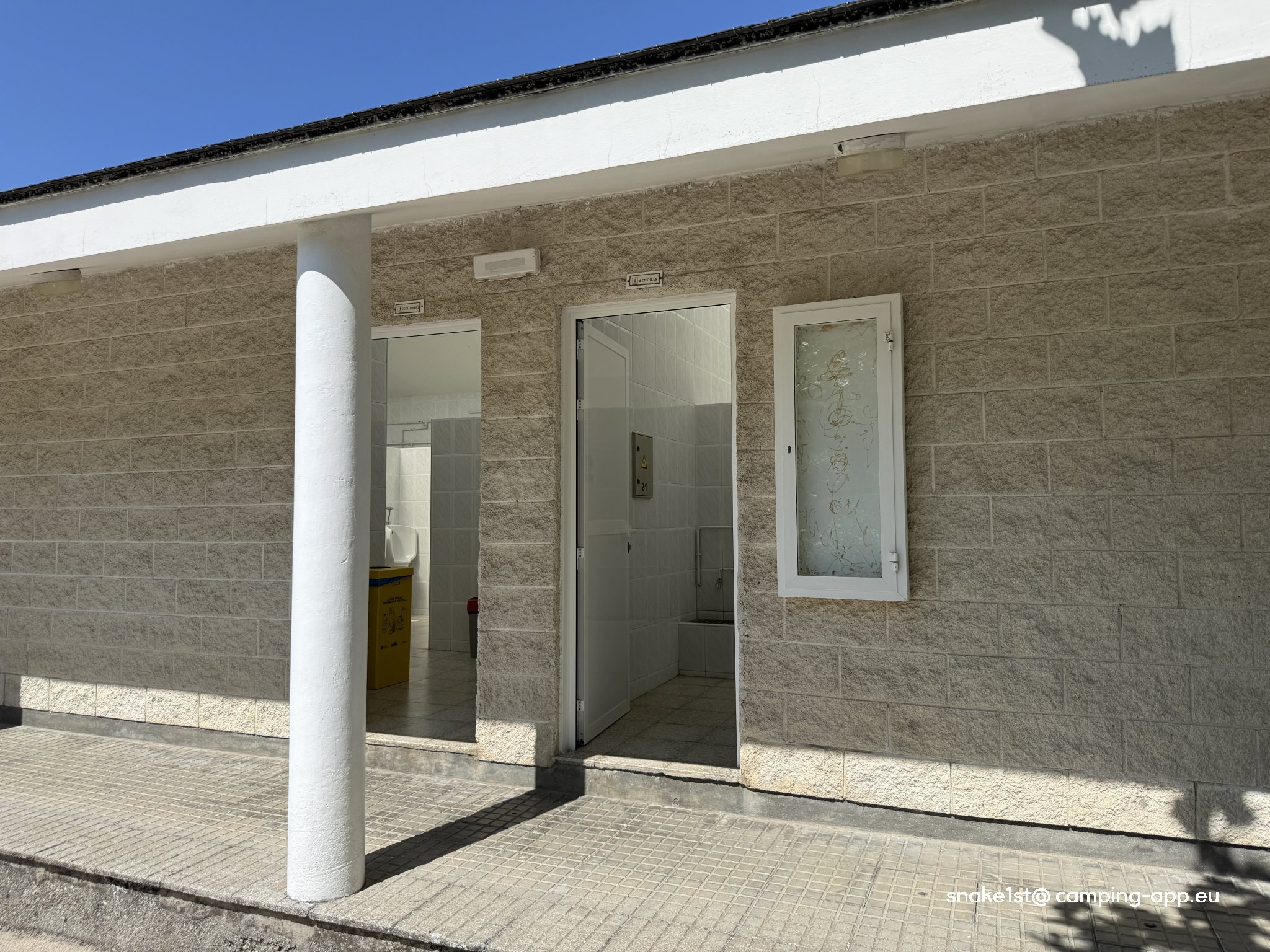 Camping Balcobo — Foto 2
