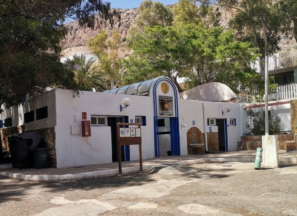 Camping La Garrofa — Photo 4