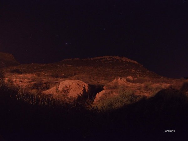 Wecamp Cabo de Gata — Photo 2