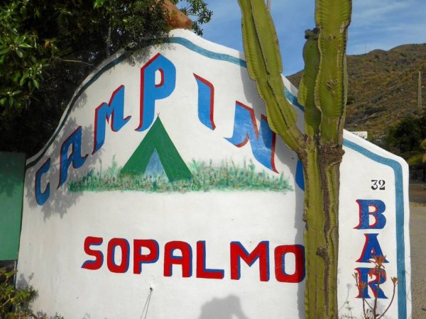 Camping Sopalmo — Photo 2