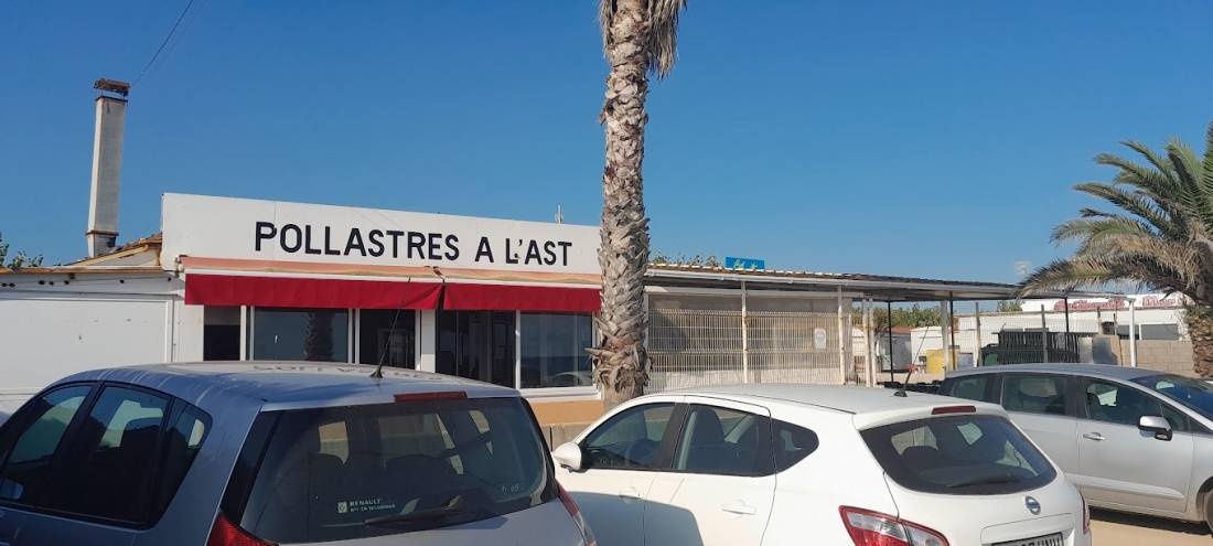 Spain — Campingplass in Malgrat de Mar / Cataluña