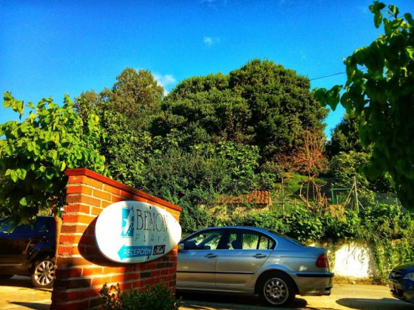 CAMPING LATAS — Photo 2