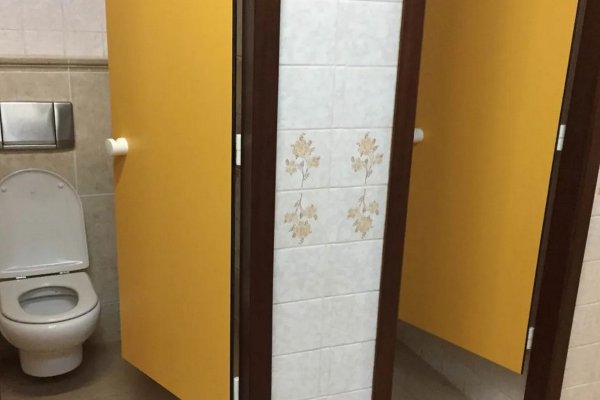 Camping Aquarius — Photo 2