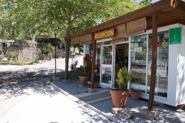 Camping Alto De Viñuelas — Photo 3