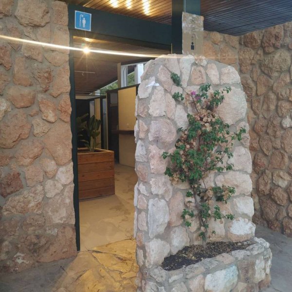 Camping Sant Salvador — Photo 3