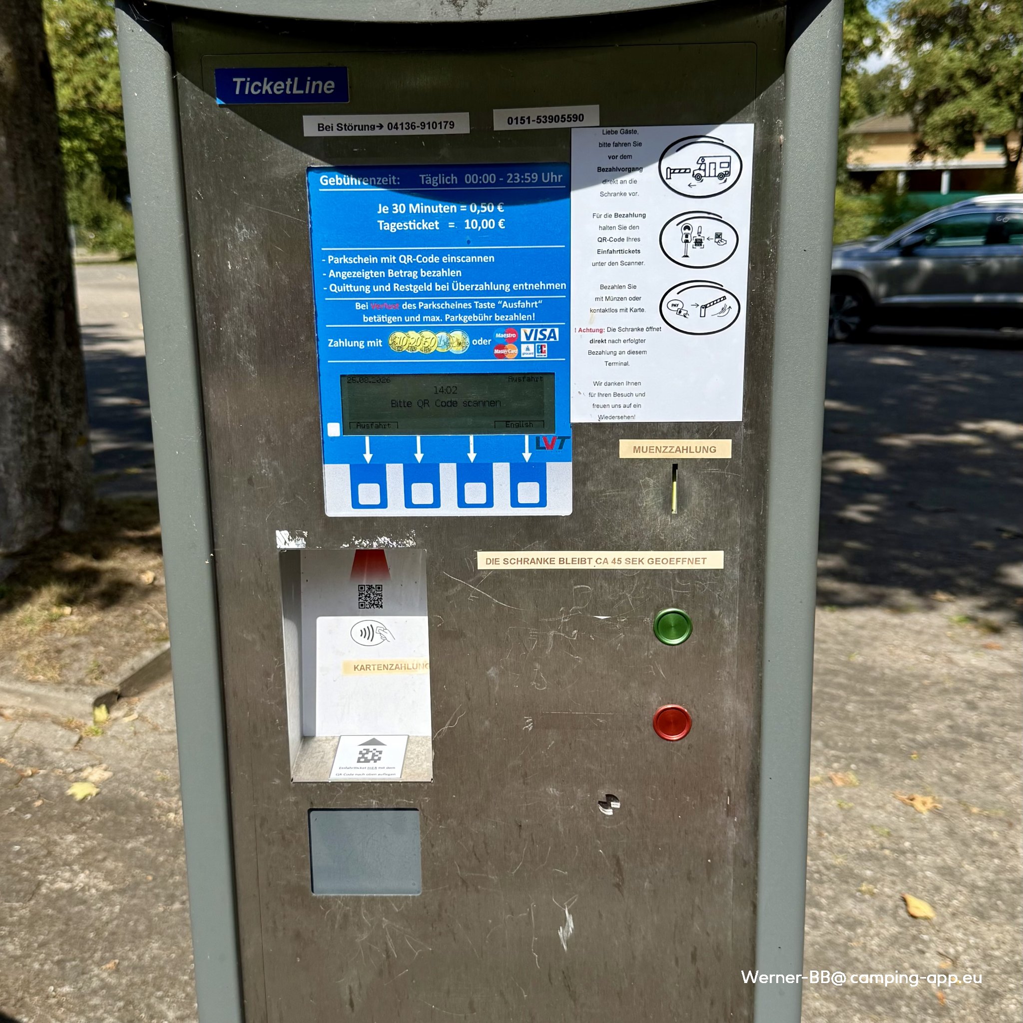Wohnmobilstellplatz am Schiffshebewerk Scharnebeck — Foto 4