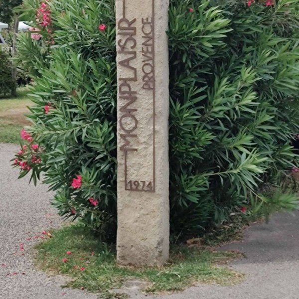 Camping Monplaisir — Photo 6