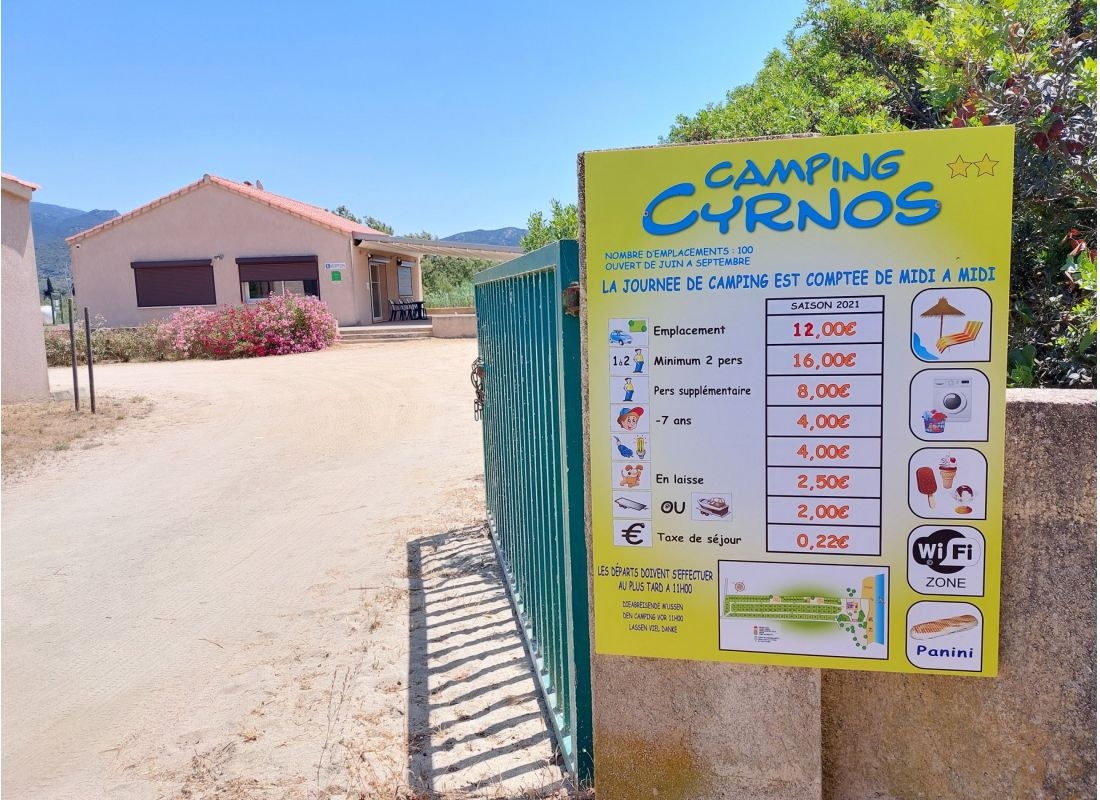 Camping Le Cyrnos ** — Camping Site in Serra-di-Ferro