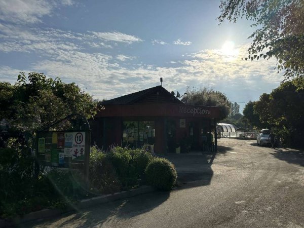 Camping le Coin Tranquille **** — Photo 2