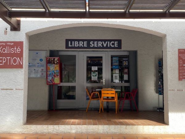 Camping - Kalliste Village **** — Photo 5