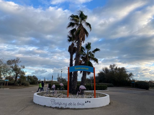 Camping de la Brise *** — Photo 2