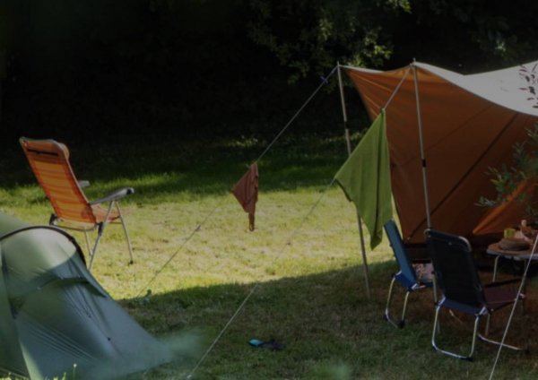 Camping Domaine Le Peyral — Photo 2