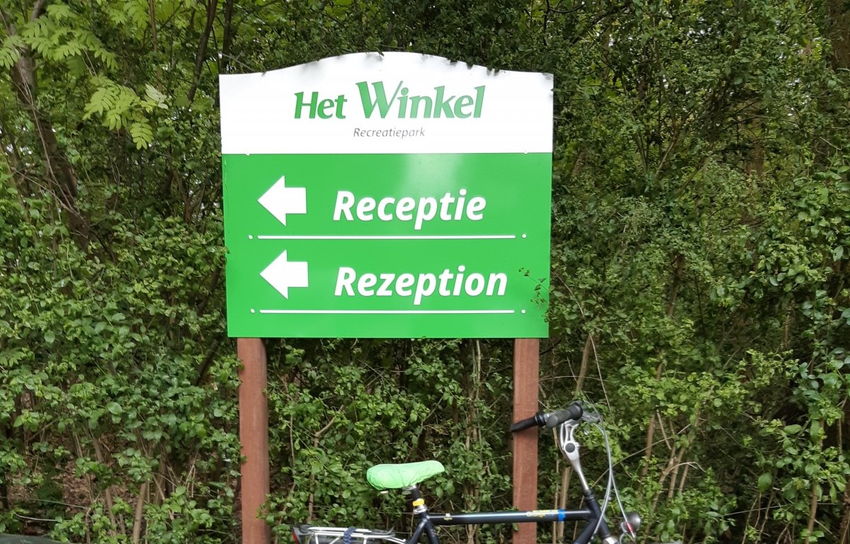Recreatiepark Het Winkel - Winterswijk — Campingplatz in Winterswijk / Gelderland