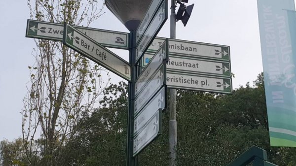 Recreatiepark Het Winkel - Winterswijk — Photo 5