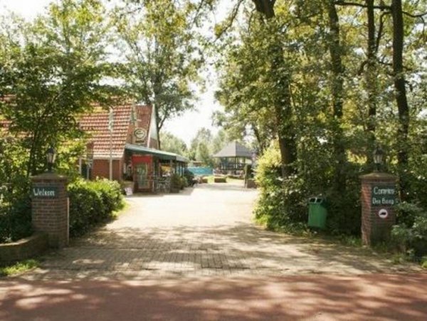 Camping Den Borg — Photo 2