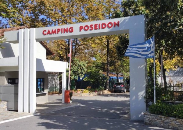 Camping Poseidon Beach — Foto 2