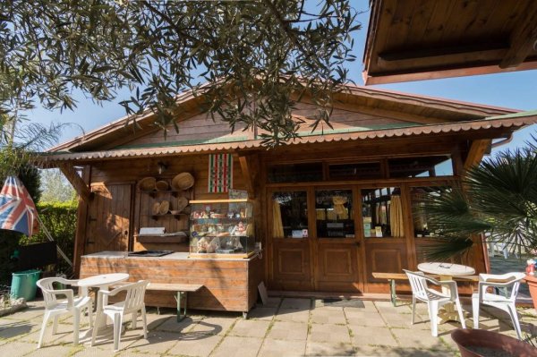 Sena Park — Photo 2