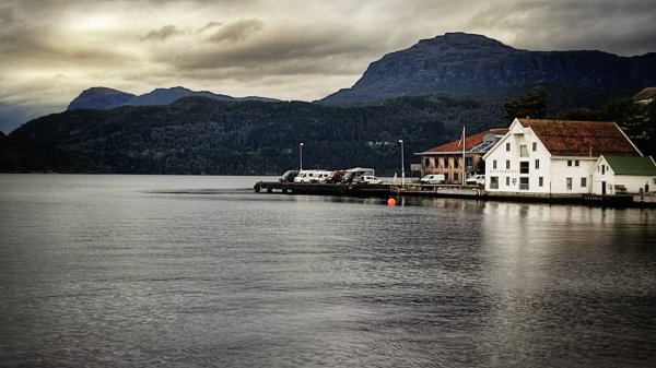 Suldal Ryfylkemuseet