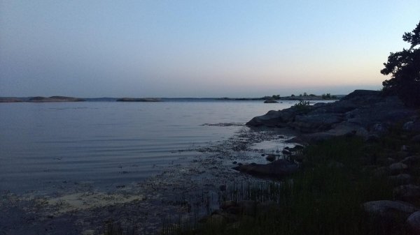 Kofsa fritidsområde — Photo 2