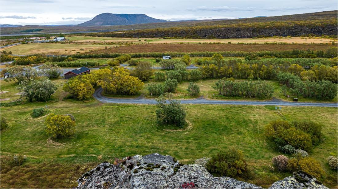 Ásbyrgi Campsite — Campingplass in Kópasker
