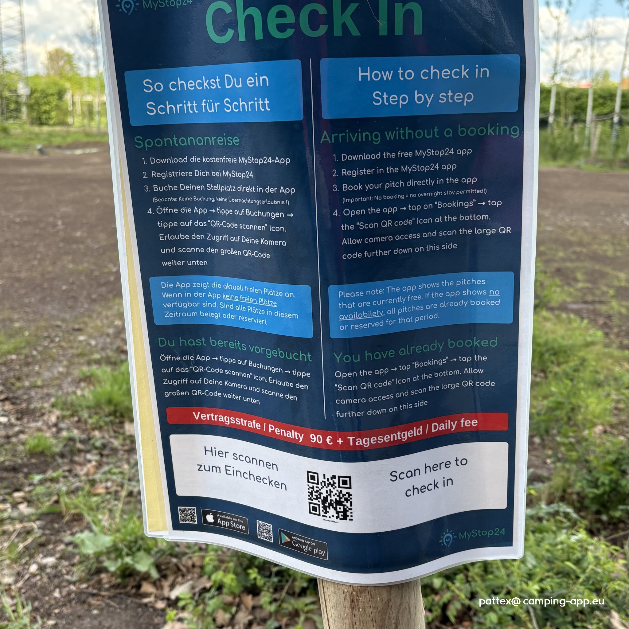 RennbahnPark Neuss — Foto 3