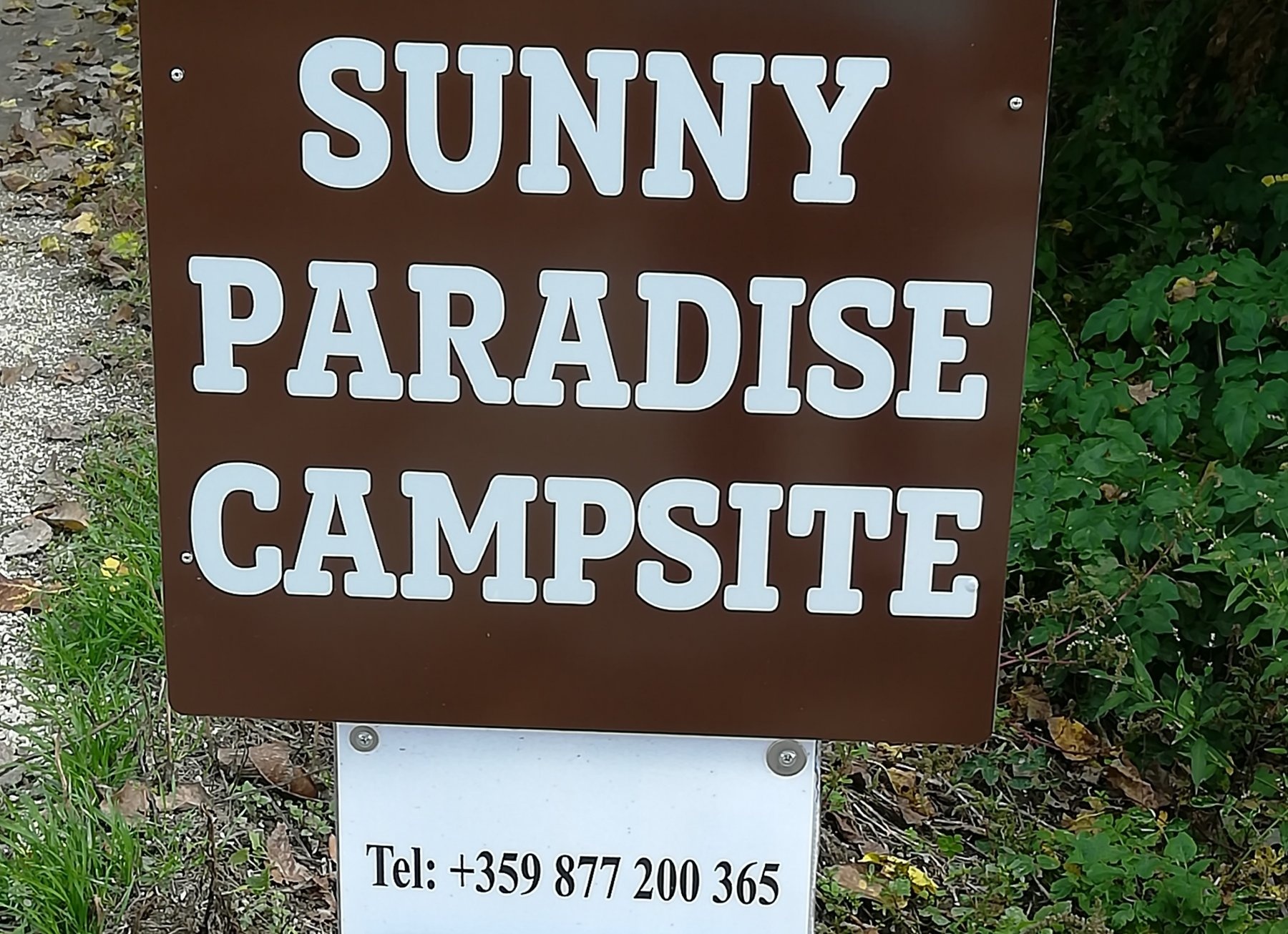 Sunny Paradise Campsite — Campingplatz in Petrich