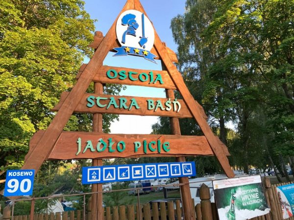 Ostoja Stara Baśń — Photo 6