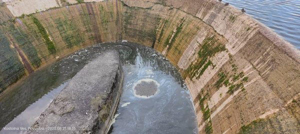 Camping Nitrianske Rudno — Photo 4