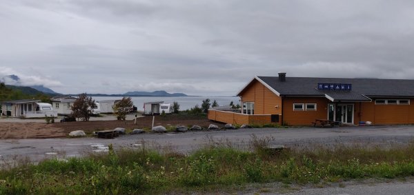 Skaugvoll Camping — Foto 3