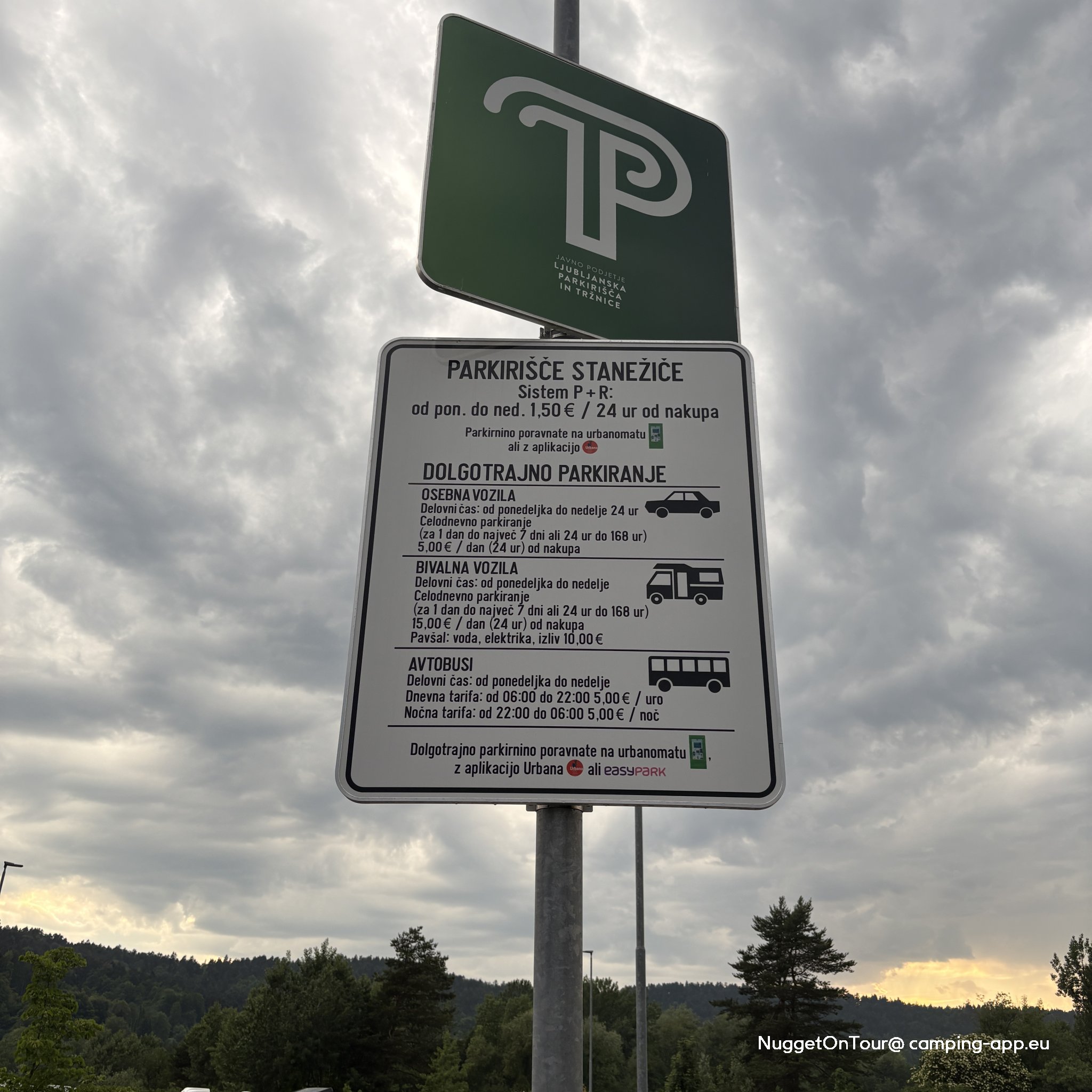 PZA P&R Ljubljana — Foto 2