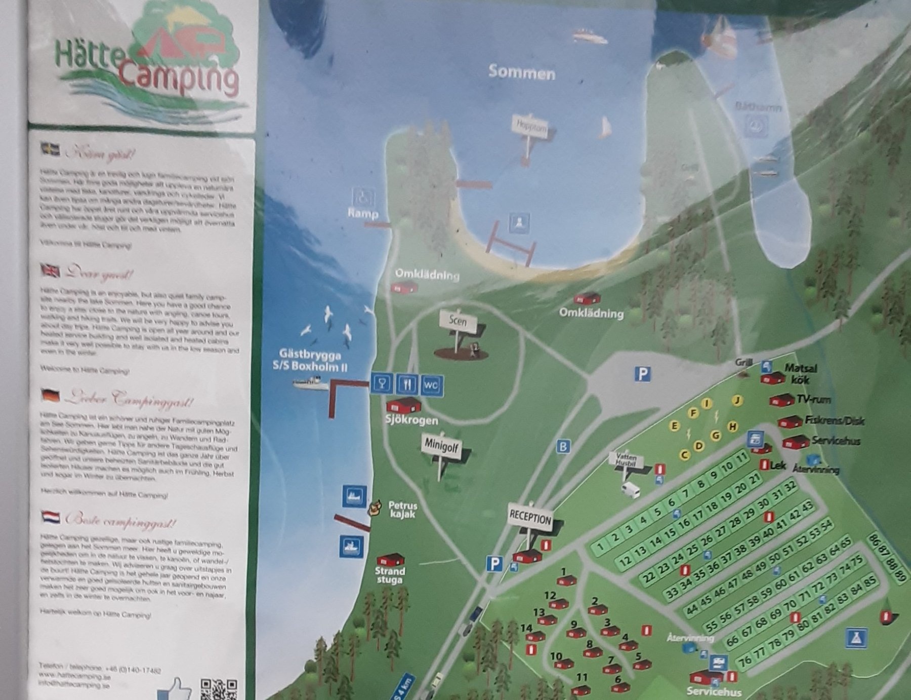 Hätte Camping — 露营地 in Tranås kommun