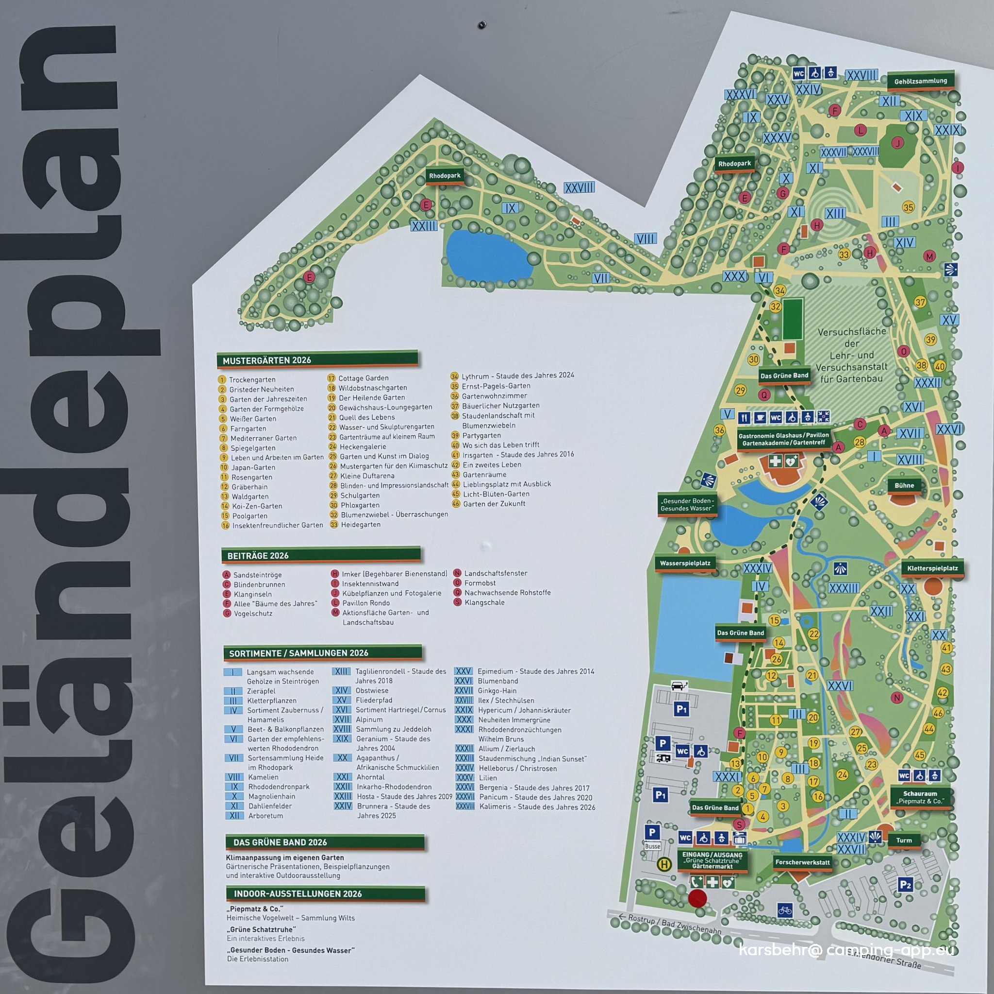 Stellplatz am Park der Gärten (P1) Bad Zwischenahn — Fotografie 2