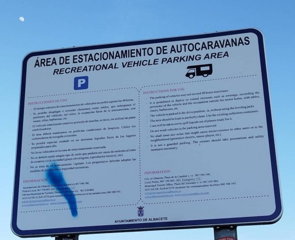 Stellplatz Albacete — Photo 5