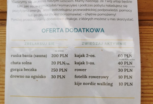 Camping Narva — Photo 2