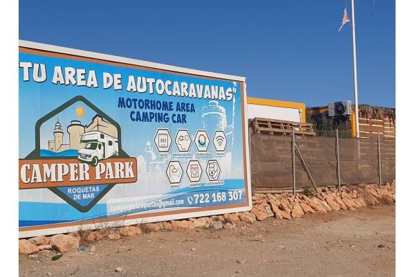 Camper Park Roquetas de Mar — Area Autocaravanas in Roquetas de Mar