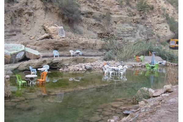 Camping Atlantica park, Agadir-Ida-ou- Tanane — Cámping in Agadir